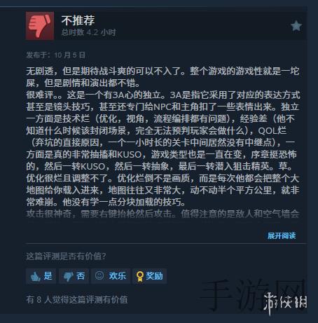 69微乐园网页版,儿童互动学习乐园，安全有趣成长平台-3