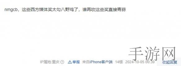 大肉大捧一进一出好爽动态图：动感节奏：一进一出的力量之美-1