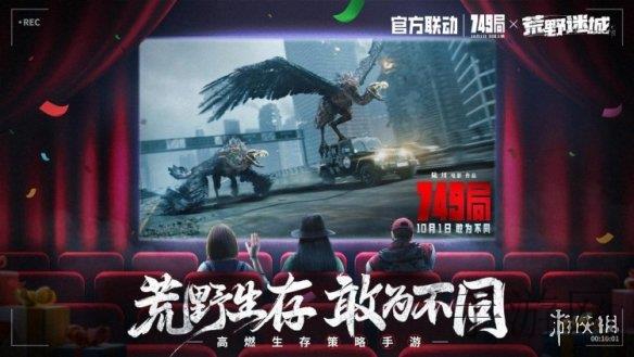 天美传媒 国产毛片,天美传媒：创新影视，引领未来-3