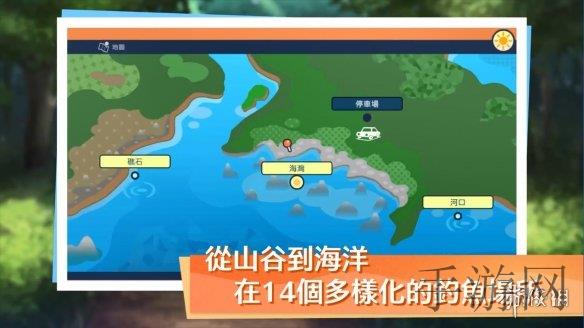 被女同学伸进裤裆玩jiji知乎,校园安全与隐私保护：性别平等的挑战与应对-3