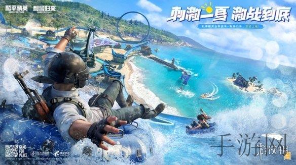 唐三与比比东不亦乐乎nba,斗罗传奇 NBA赛场上的武魂对决-4