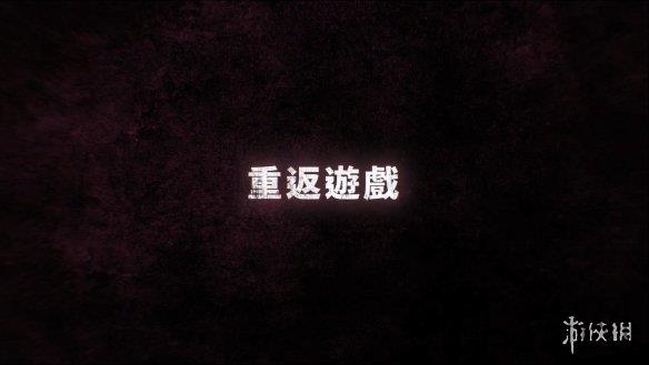 银行行长到家吃饭第二部,行长餐桌探秘 金融与民生的交响-3