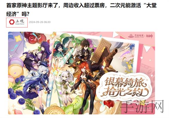 妺妺晚上夹我又紧又爽一区二区｜私密探索：性福之道，寻平衡之旅-1