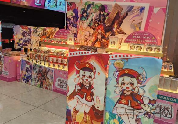羞漫画免费入口弹窗秋蝉,秋蝉迷踪 漫画世界的隐秘陷阱-3