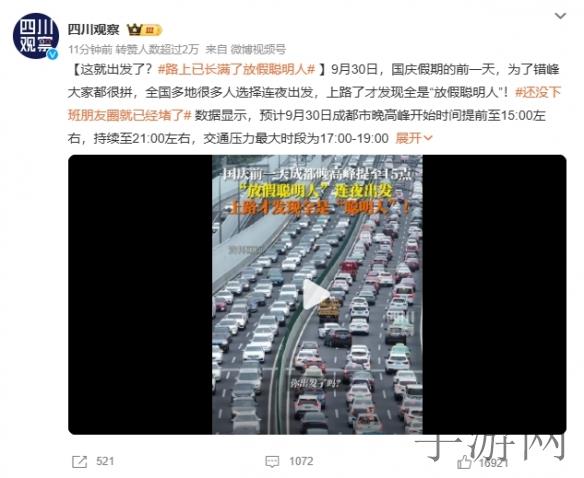 国产精品人妻无码一区二区三区牛牛,国产精品人妻情感探索之旅-3