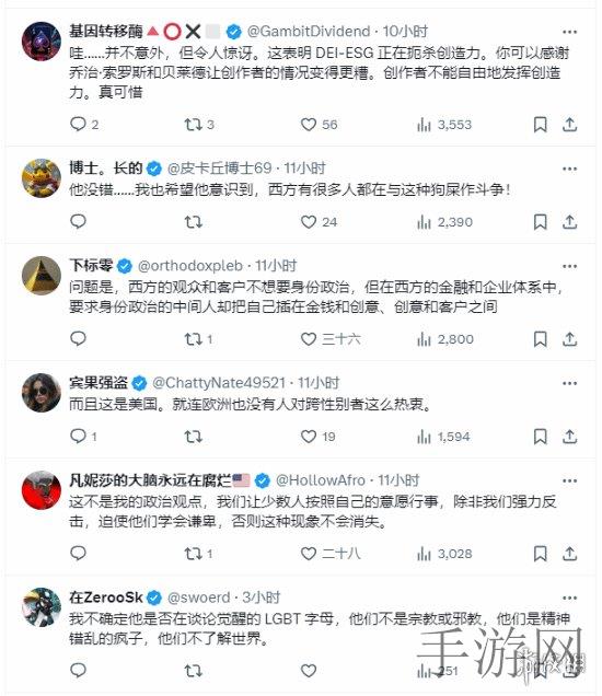 可以插美杜莎3d模拟器游戏,美杜莎的神话冒险：3D沉浸式体验-3