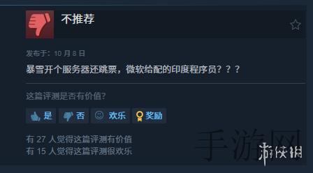 唐三与比比东不亦乐乎nba,斗罗传奇 NBA赛场上的武魂对决-3