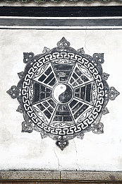 歪歪漫画网站登录页面入口｜焕新登录，漫画世界更便捷，歪歪漫画用户体验再升级-1