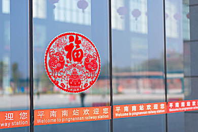 亚洲欧洲一区二区南橘子：全球化浪潮下,亚欧携手共谋可持续发展新篇章-4