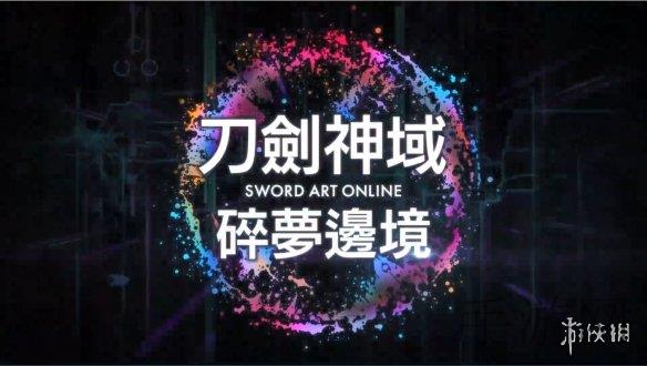 十大禁用黄台app：“十大需谨慎使用的应用平台”-4