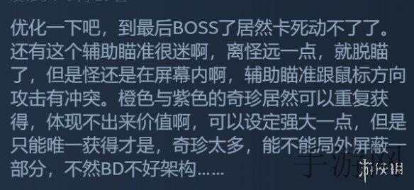 一本大道香蕉网在线,在线世界大冒险：探索无限乐趣与知识-5