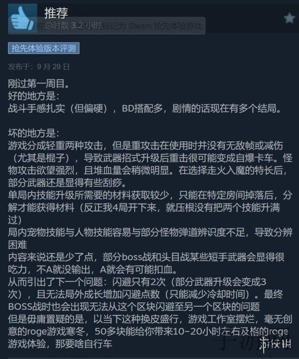 99久久婷婷国产综合精品青牛牛,国产精品内容创作大师-1