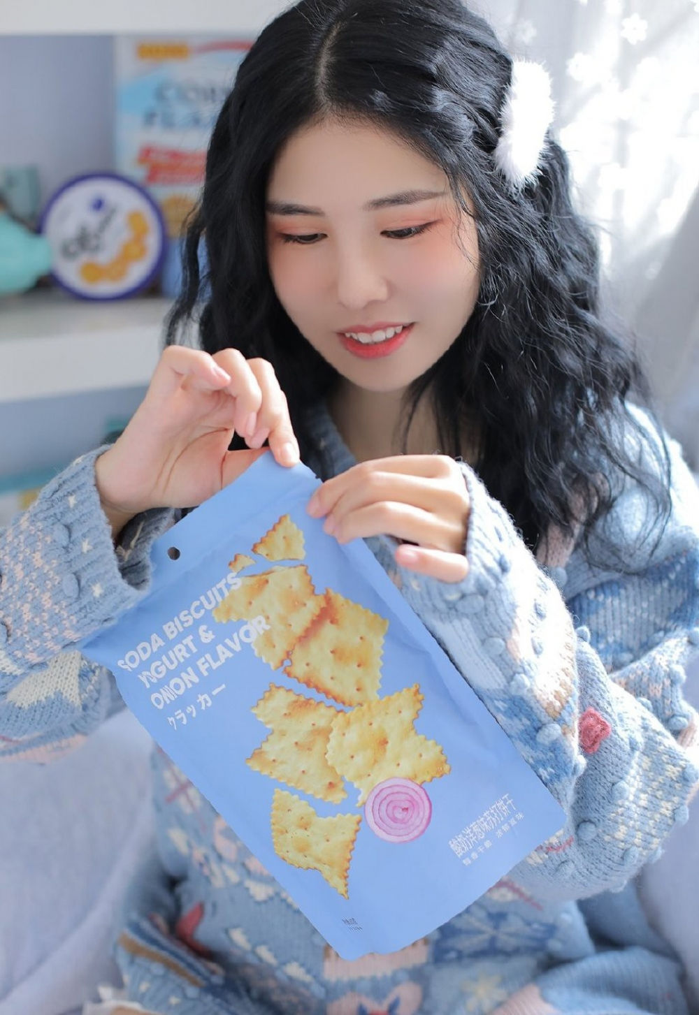 桐桐铜桐和桐桐铜桐区别｜魔法少女与网络侠客：桐桐铜桐双生之谜-1
