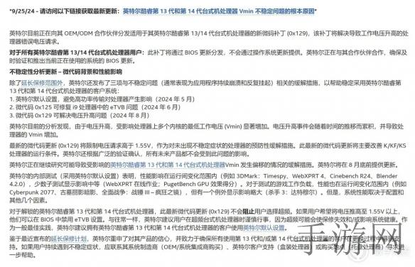 3D动漫美女漏出双乳打扑克免费软件,3D动漫艺术探索之旅-1