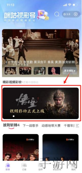 打扑克高清视频软件：沉浸式扑克体验：高清视频互动平台-2
