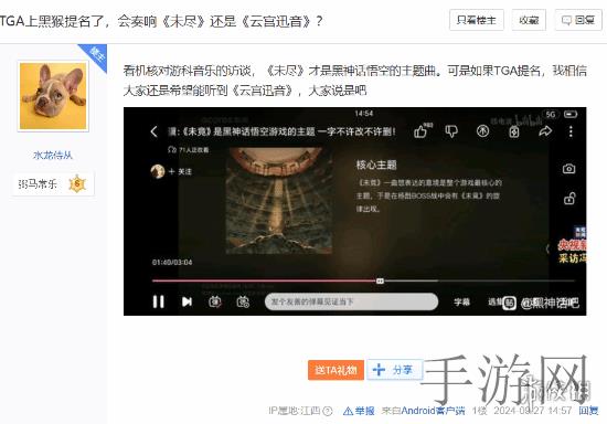 by最新跳转入口,数字时代跳转之谜：优化体验与SEO策略-2