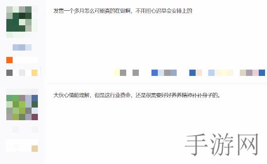 芋圆呀呀糖心vlog,糖心芋圆制作大挑战-1
