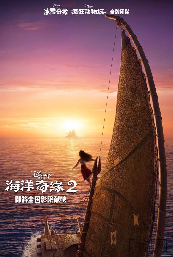 一个好妈妈8字头强华驿,80后妈妈育儿大挑战 传承文化培养未来之星-1
