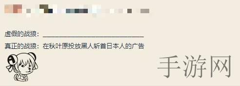 体育生舔体育生的臭脚,体育生团队精神 挑战极限的友谊-2