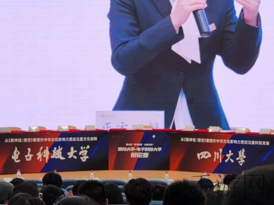 亲子乱婬一区二区三区色播,守护家庭网络 共建健康亲子空间-1