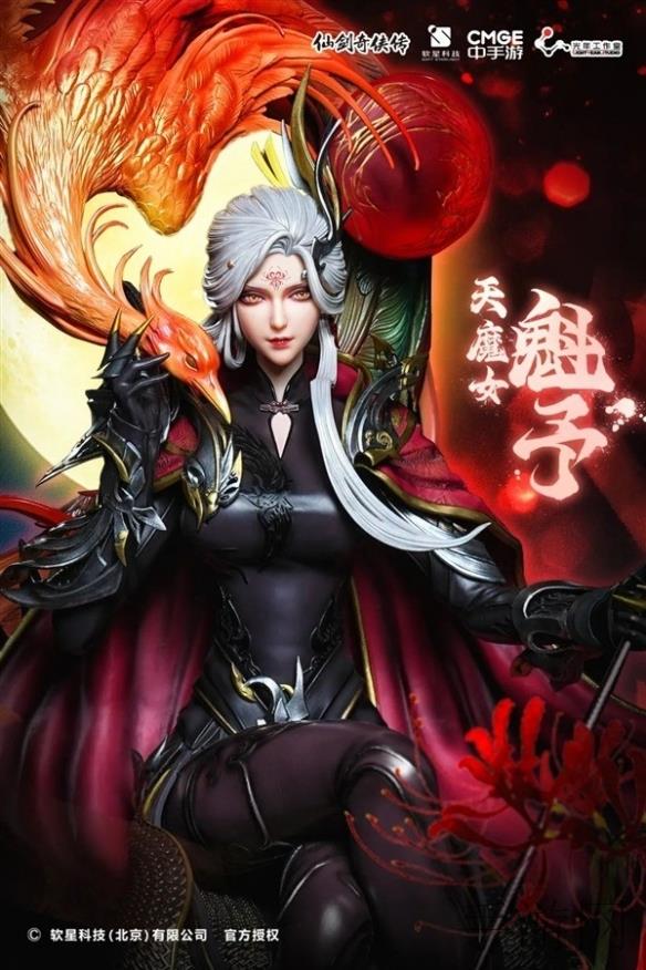 朝阳群众台北娜娜：“台北娜娜的朝阳之声”-1