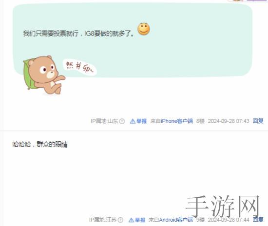国精产品一区一区三区MBA下载：免费下载国精产品一区一区三区MBA资源指南