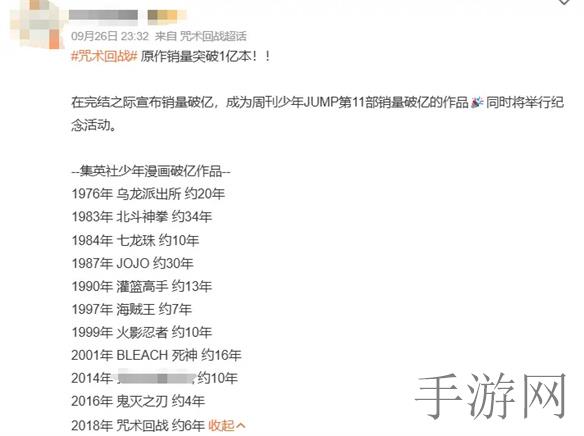 台湾梦梦到粉丝家里高清：粉丝家中高清梦回台湾-1
