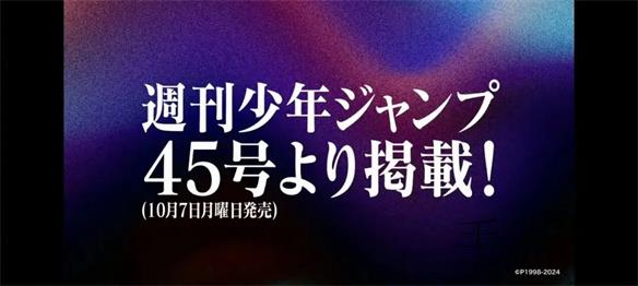 榴莲视频,呦呦资讯网,探索榴莲与呦呦的奇妙世界-4