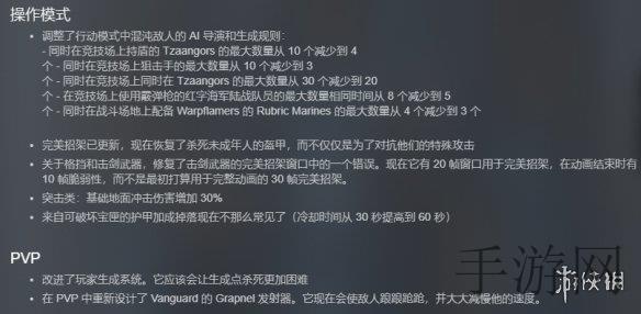 男男被玩网站,网络欺凌反击战：守护男性尊严-1