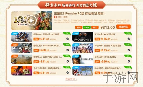 小红帽live直播,经典童话互动直播 现代科技重塑传奇-3