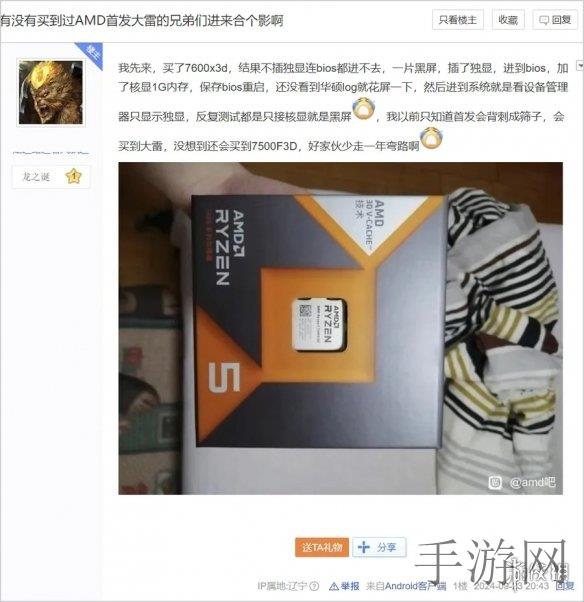 铜铜铜锵锵锵锵锵MBA,商业领袖之路：策略 领导 创新-3