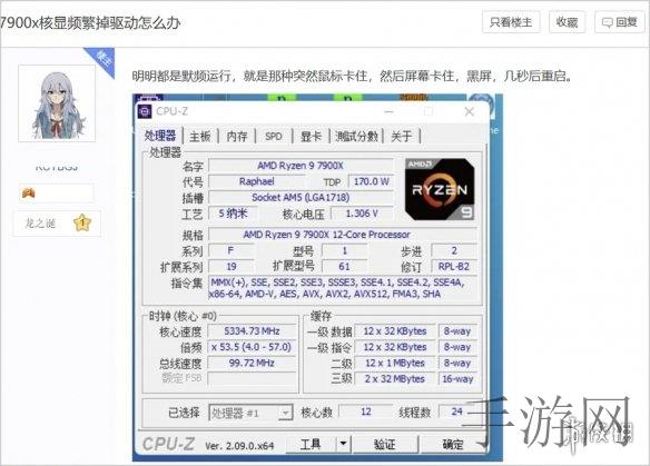 西施游龙清影去小内无爱心相,西施传说：游龙清影与无爱心相-1