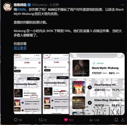 4438全国大成网人网站,全国大成网人：全方位信息交流平台-1