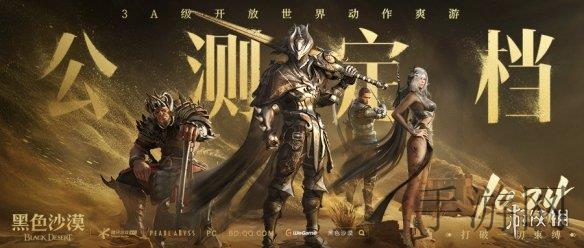 小红帽live直播,经典童话互动直播 现代科技重塑传奇-4