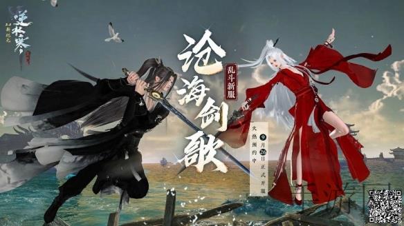 男同做爱激情网站,男同社交 探索自我 安全分享-3
