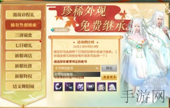 免费一卡二卡,双卡双待 通信自由 灵活选择-4
