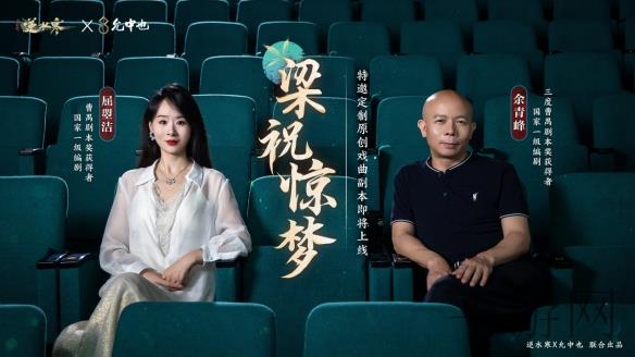 亚洲一卡2卡3卡4卡5卡新国色天香:探索亚洲一卡2卡3卡4卡5卡的新国色天香之旅-4