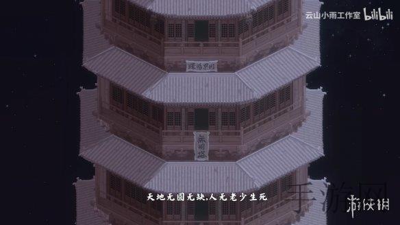小优视频下载安装包：免费下载小优视频APP安装包并轻松试玩