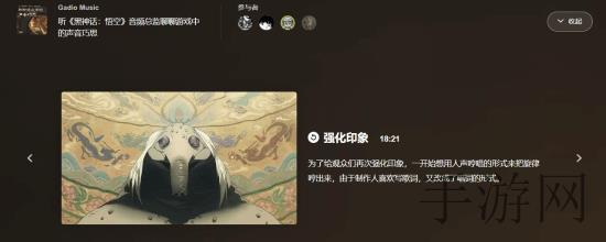 男男被玩网站,网络欺凌反击战：守护男性尊严-3