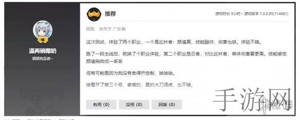 一个好妈妈8字头强华驿,80后妈妈育儿大挑战 传承文化培养未来之星-3