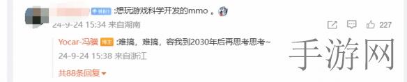 好大公 快用力日 日视频,视频大师：高效制作，持续吸引观众-2