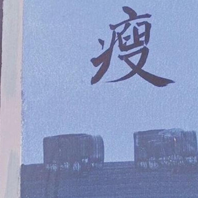 国产精品秘 入口免费视,免费观看国产高质量影视 视频平台新服务引爆用户热情-3