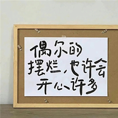 秘密天使1988最经典十首歌曲,秘密天使1988：十首经典歌曲，永恒的音乐传奇-5