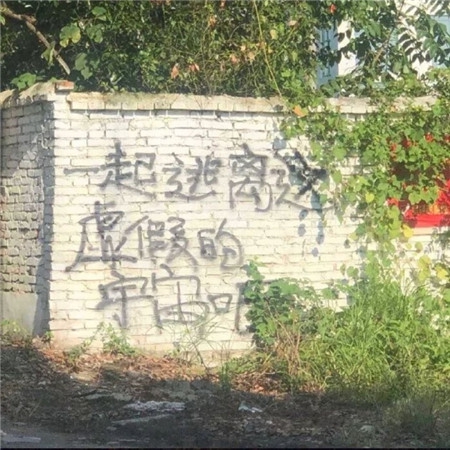 苹果手机和国行有什么区别｜苹果国行版揭秘：性价比与体验权衡攻略