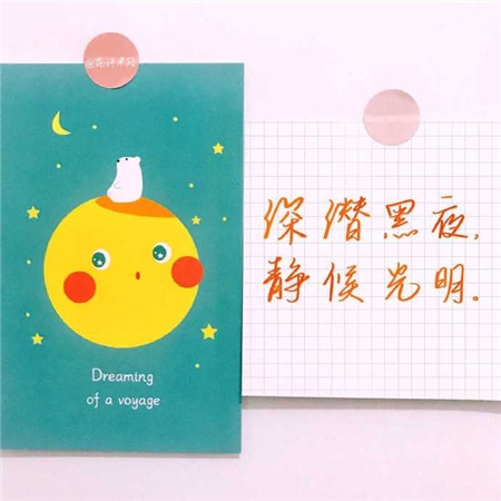 污草莓樱桃丝瓜绿巨人秋葵ios｜智能农业新篇章：草莓樱桃丝瓜绿巨人，iOS赋能跨界共赢-4
