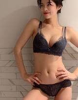 永久939w78w78w乳液,探索自然之美 护肤新体验-3