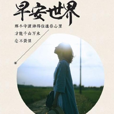 星际大战HR成人免费看｜星际大战HR成人免费观影：深度探讨挑战与角色塑造，员工体验点赞-5