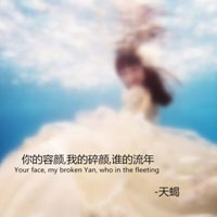 免费看色漫画：网络监管再升级,非法色漫平台遭重拳打击-5