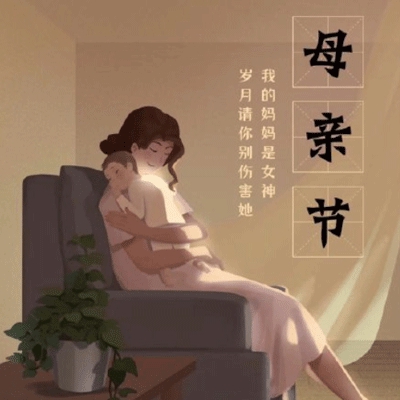 动漫人物打扑克又疼又叫揉：虚拟角色情感表达引热议,动漫文化再掀波澜-3