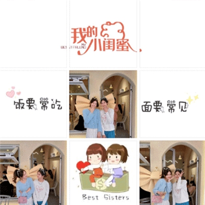 论文润色平台哪家好｜论文润色平台大揭秘：挑选优质服务，助力学术飞跃-3